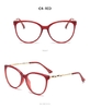 Fashion Design TR Frame Prescription Glasses Frame  Cat Eye Women Optical Eyeglasses